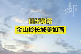 阿斯：皇马曼城等队对阿什拉夫感兴趣，球员今夏无意离队